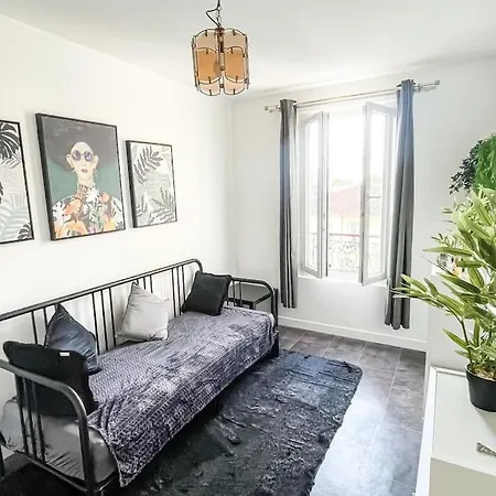 Le Comfy Spot - Porte De Paris Aubervilliers
